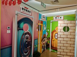 -斯坦熊亲子密室(富力广场店)