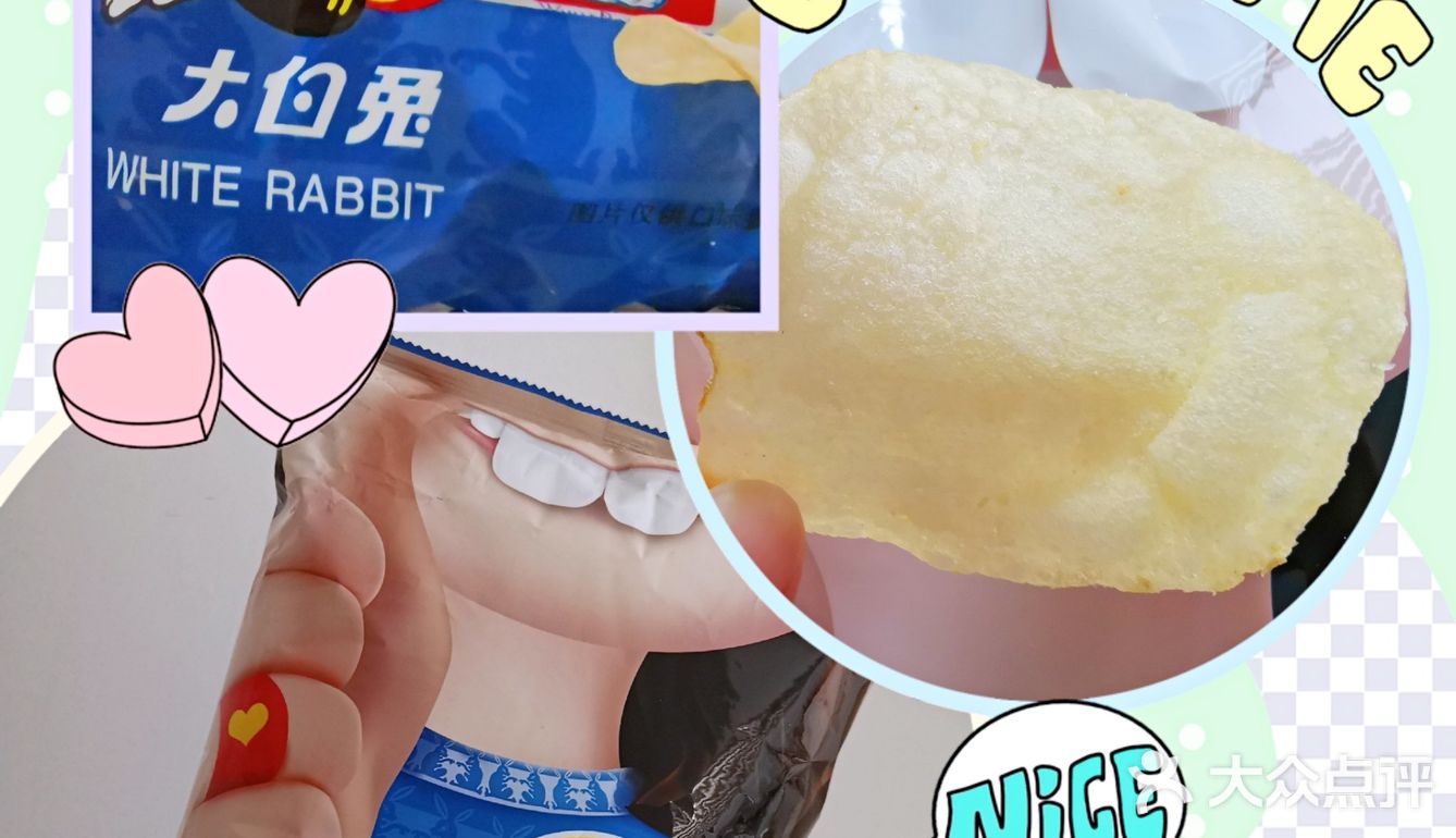 追剧零食囤货指南 | 乐事薯片（香浓奶糖味）