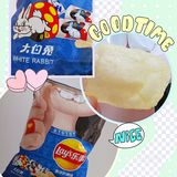 追剧零食囤货指南 | 乐事薯片（香浓奶糖味）