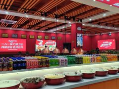 -辣动时代自助小火锅(大庆路店)