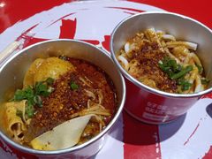 -大喜麻辣拌(凯德1818店)
