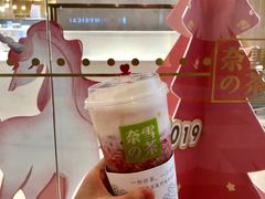 -奈雪的茶(国金中心店)