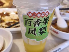 -味上湘菜馆(岳麓山店)