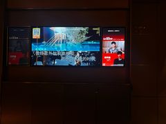 -星聚会KTV(景枫中心店)