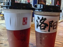 -老雒阳清真水席(瀍河店)
