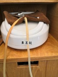 -章光101防脱养发荟
