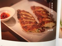 -老吉士(环贸iapm店)