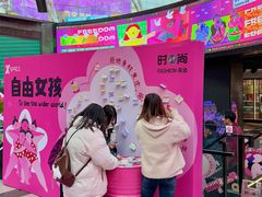 -南京时尚莱迪购物广场(正洪街店)