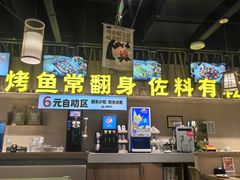 -林溪晚亭脆皮烤鱼(藁城店)