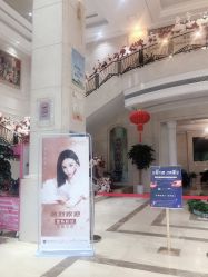 -禾丽康美医疗美容医院