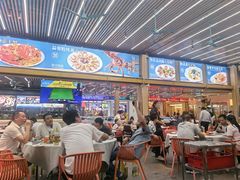 -皮记海鲜1995(寮步店)