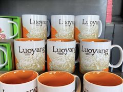 -星巴克(洛阳中州路王府井店)