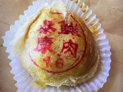 -泰康食品(南京东路店)