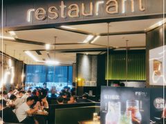 大堂-炉鱼(萧山万象汇店)