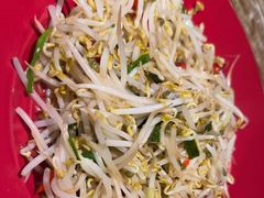 -四姐妹东北饺子(沙尾路店)