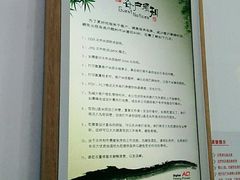 -和印爱欧(湖东店)