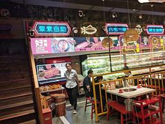 -老马路串串香火锅(北门桥店)