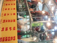-老字号蛇口德记烧腊饭店·海鲜加工