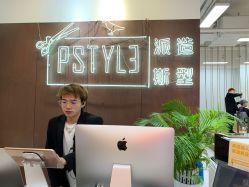 -P.STYLE派斯造型