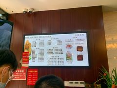 -毛华美食(清扬路店)