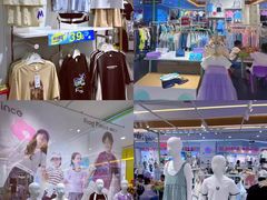 -和信广场(狮山店)