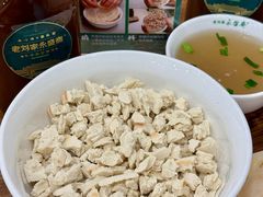 -老刘家永盛斋·传统泡馍(东关南街店)