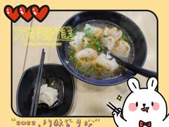 -如意馄饨(恒隆广场兴安路店)