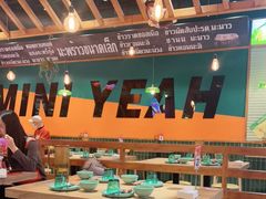 大堂-迷你椰·泰式大排档(观前街店)