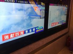 -Huange欢歌KTV(欣都龙城vcpark购物中心店)