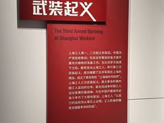 -上海三山会馆