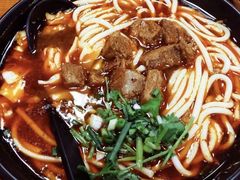 -鑫花溪牛肉米粉(凤凰街创始总店)