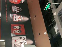 -胖哥俩肉蟹煲(石家庄长安万达店)