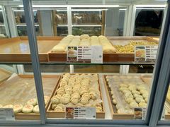 -清真全盛斋传统糕点(高新中大店)