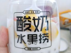 -御蝶坊生日蛋糕KNAC(创业店)