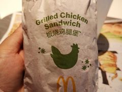 -麦当劳(杭州文三路店)