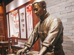 -添萬囍·天津三鲜捞面(天河城店)