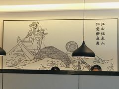 大堂-YUOZUO渝作·川渝冒肚(崂山店)