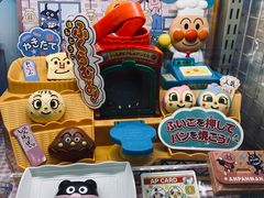 -秋叶原电器街