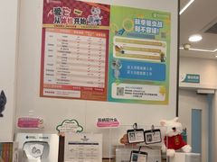 -瑞派·关忠动物医院·猫专科·犬专科(三环新城店)