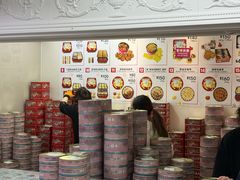 -珍妮曲奇聪明小熊(上环店)