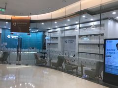 -固瑞齿科(国贸门诊店)