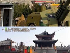 -白鹿原影视城