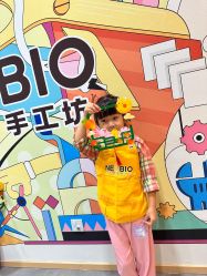 -奈尔宝家庭中心·亲子餐厅(北京东坝万达店)