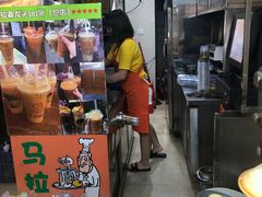 -马拉桑果汁(龙头路总店)