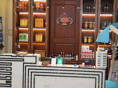 -哈啾嗨·蒙文化主题餐厅(京汉新城店)