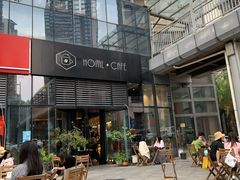 门面-Home Cafe(水榭春天店)