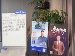 -新励成演讲口才培训(广州海珠学训中心)