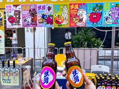 -HALO广场(梨园路店)
