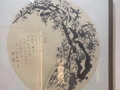 -清雅臻品·竹林院落·新派青岛菜(崂山店)