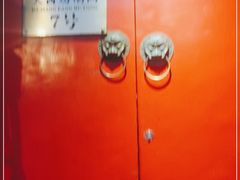 -丽江庭院之爱在路上(西单店)